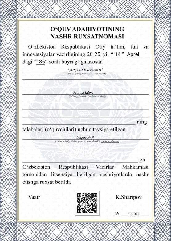 O'quv adabiyotining nashr ruxsatnomasi