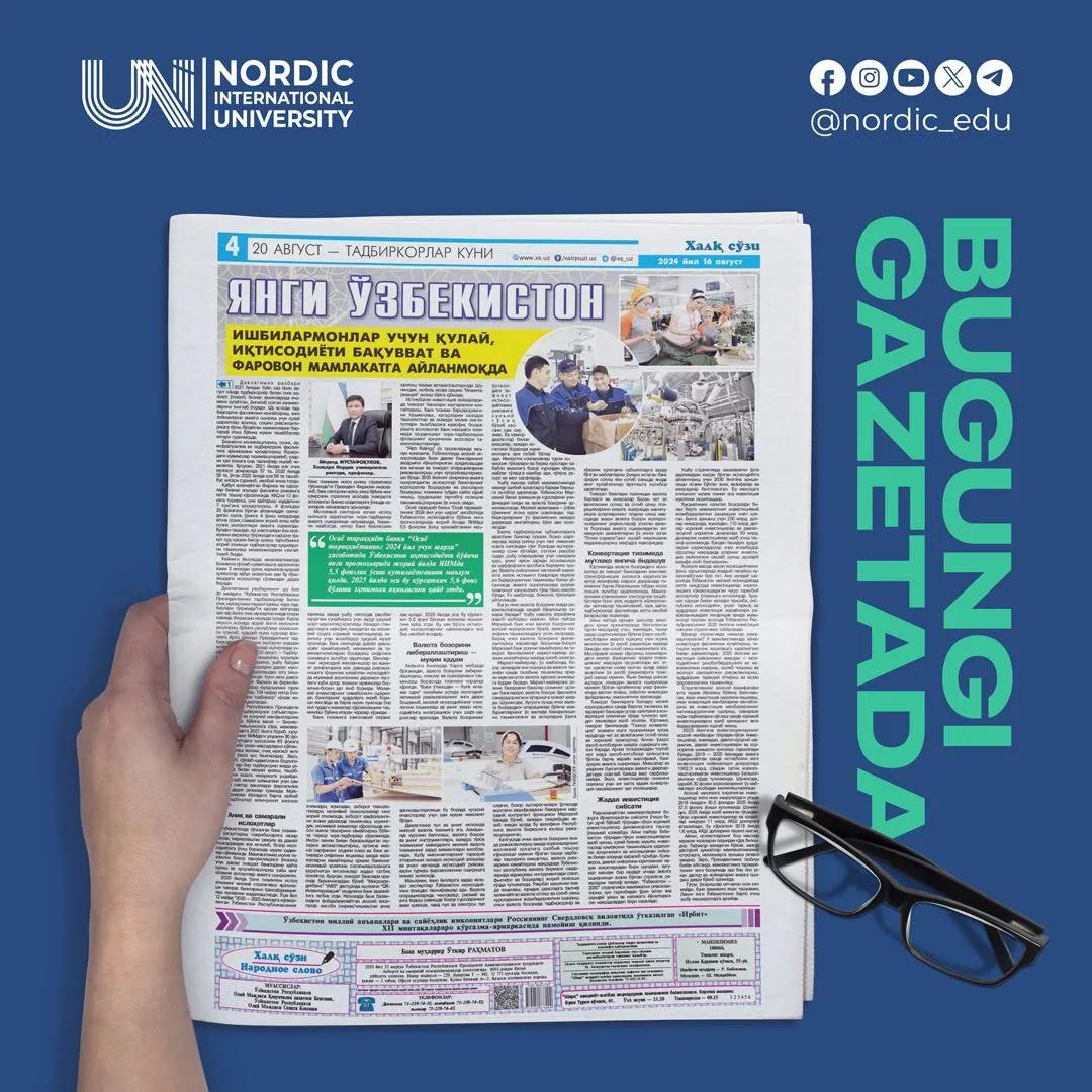 "Xalq so‘zi" | "Yangi O‘zbekiston ishbilarmonlar uchun qulay, iqtisodiy baquvvat va farovon mamlakatga aylanmoqda"