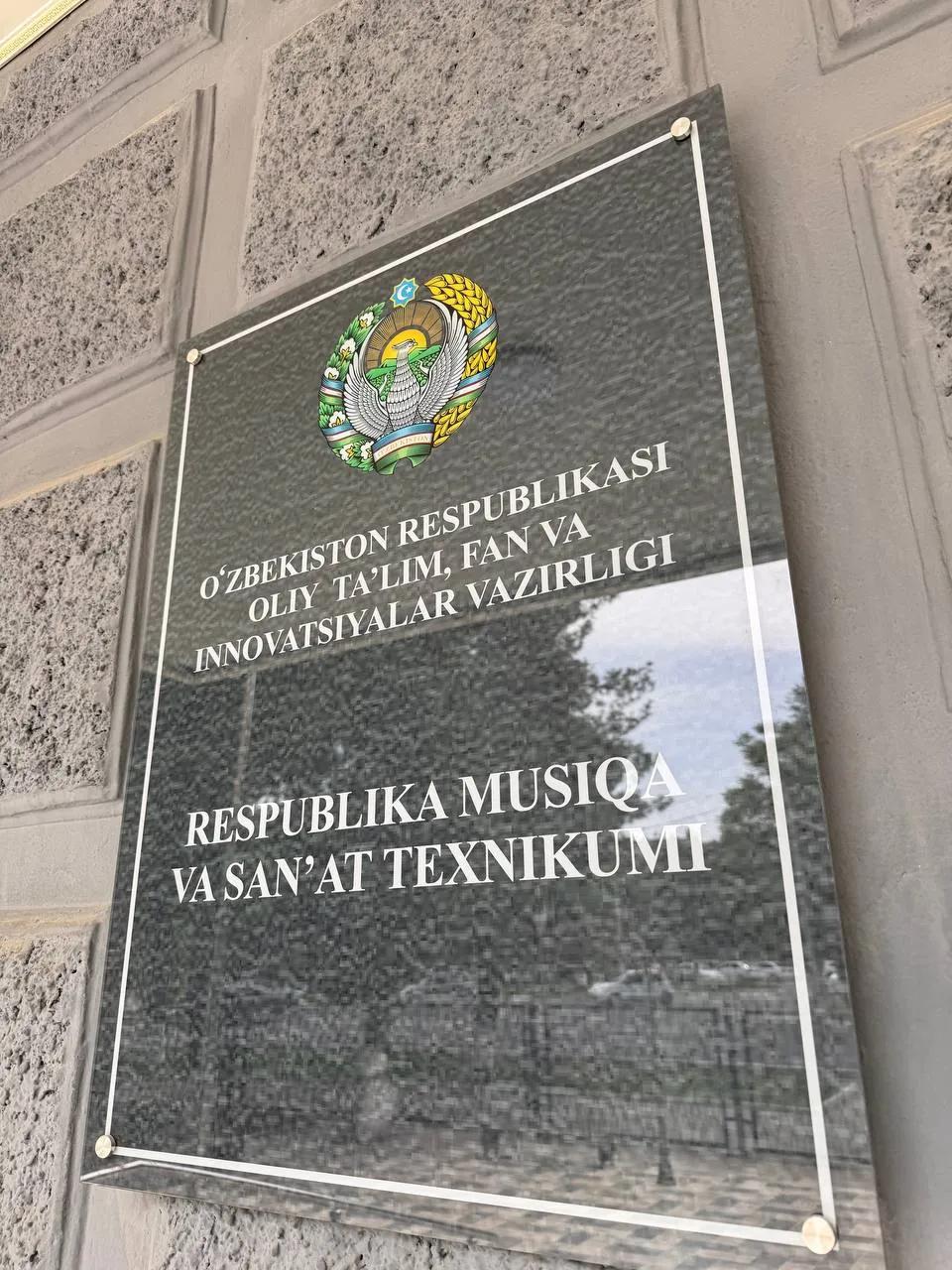 Xalqaro Nordik universiteti katta o'qituvchisi Axmedova Charos Ilxomovna O'TM va Maktab o'quvchilari uchun kasbga yo'naltirilgan targ'ibot ishlarini olib bordi.