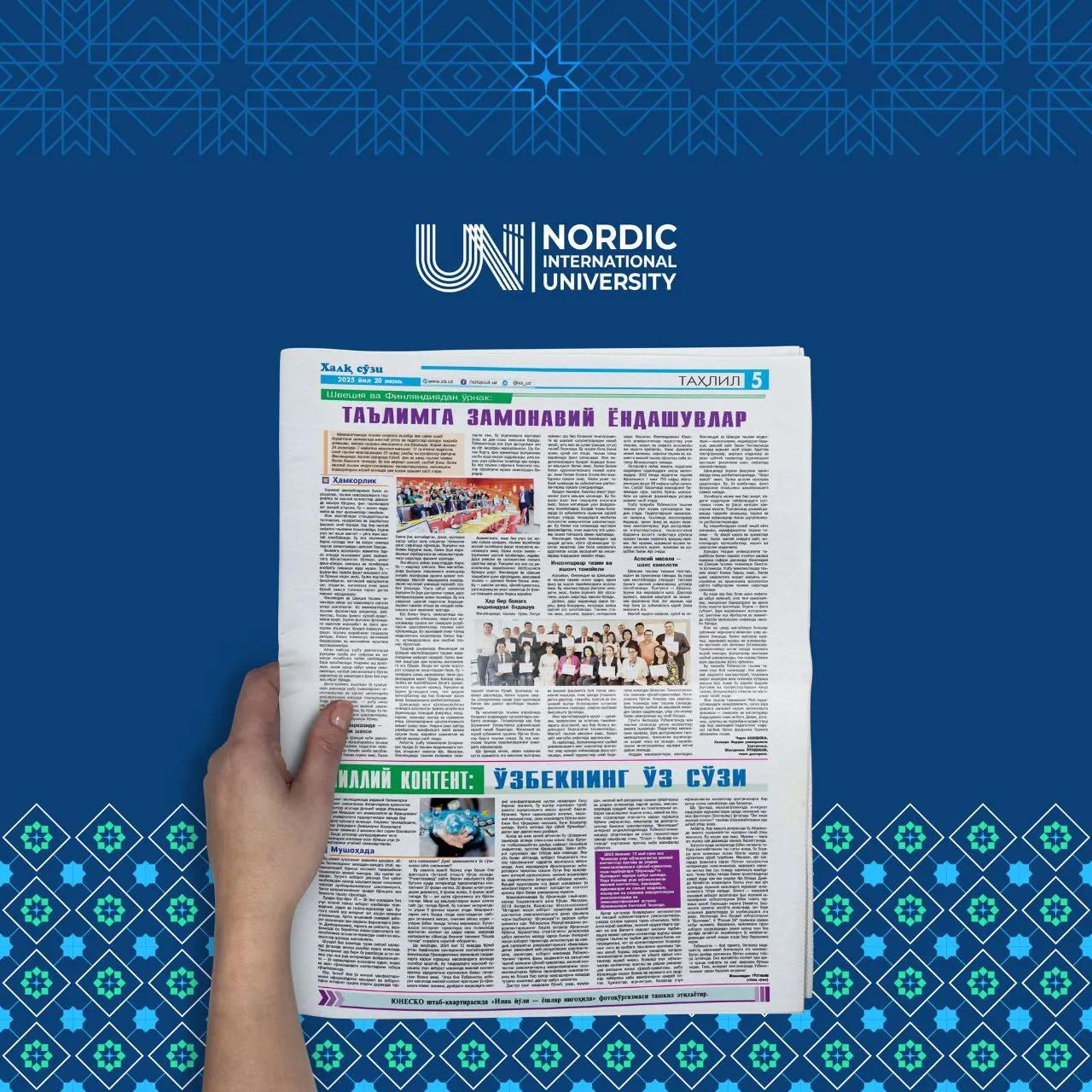 "Xalq so'zi"| Shvetsiya va Finlandiyadan o‘rnak: taʼlimga zamonaviy yondashuvlar