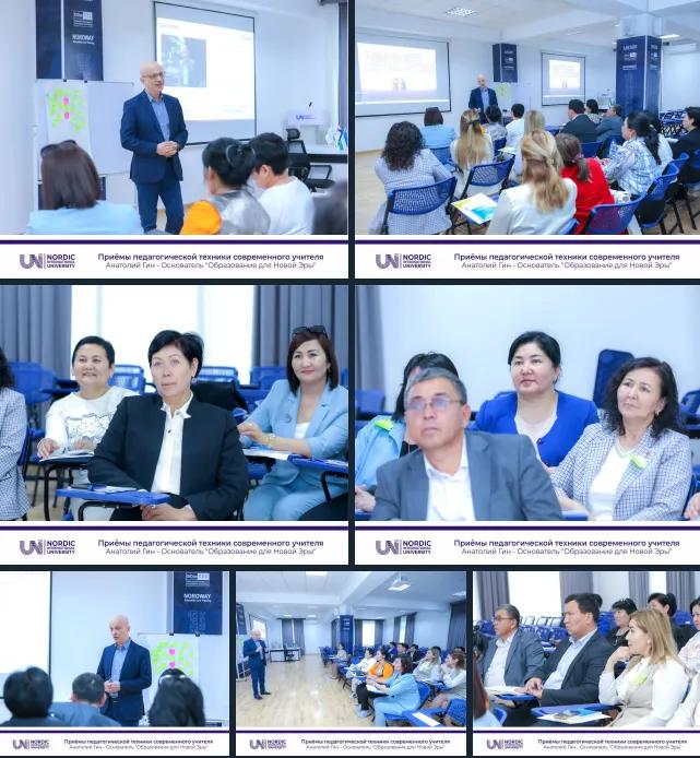 Xalqaro o‘quv kursi doirasida zamonaviy ta’lim texnologiyalari bo‘yicha qimmatli saboqlar taqdim etildi.