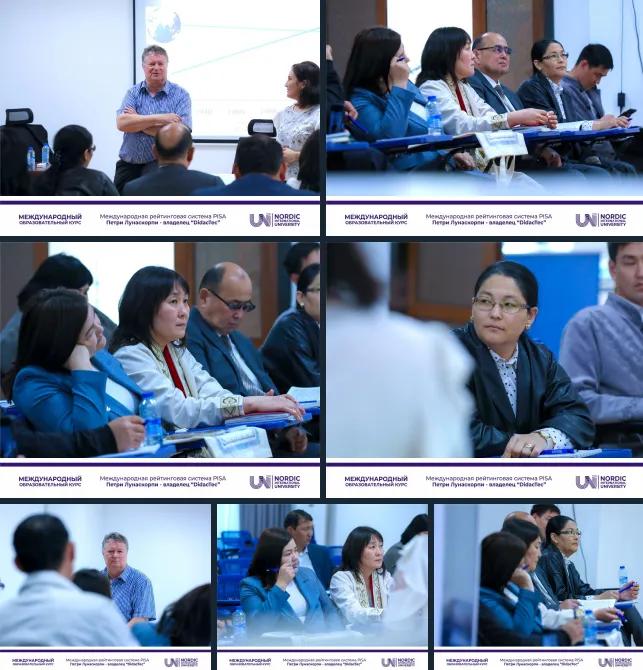 Xalqaro o‘quv kursining 3-fasliga start berildi!