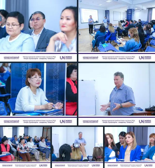 Finlandiya ta'lim tajribalari keng o‘rganilmoqda