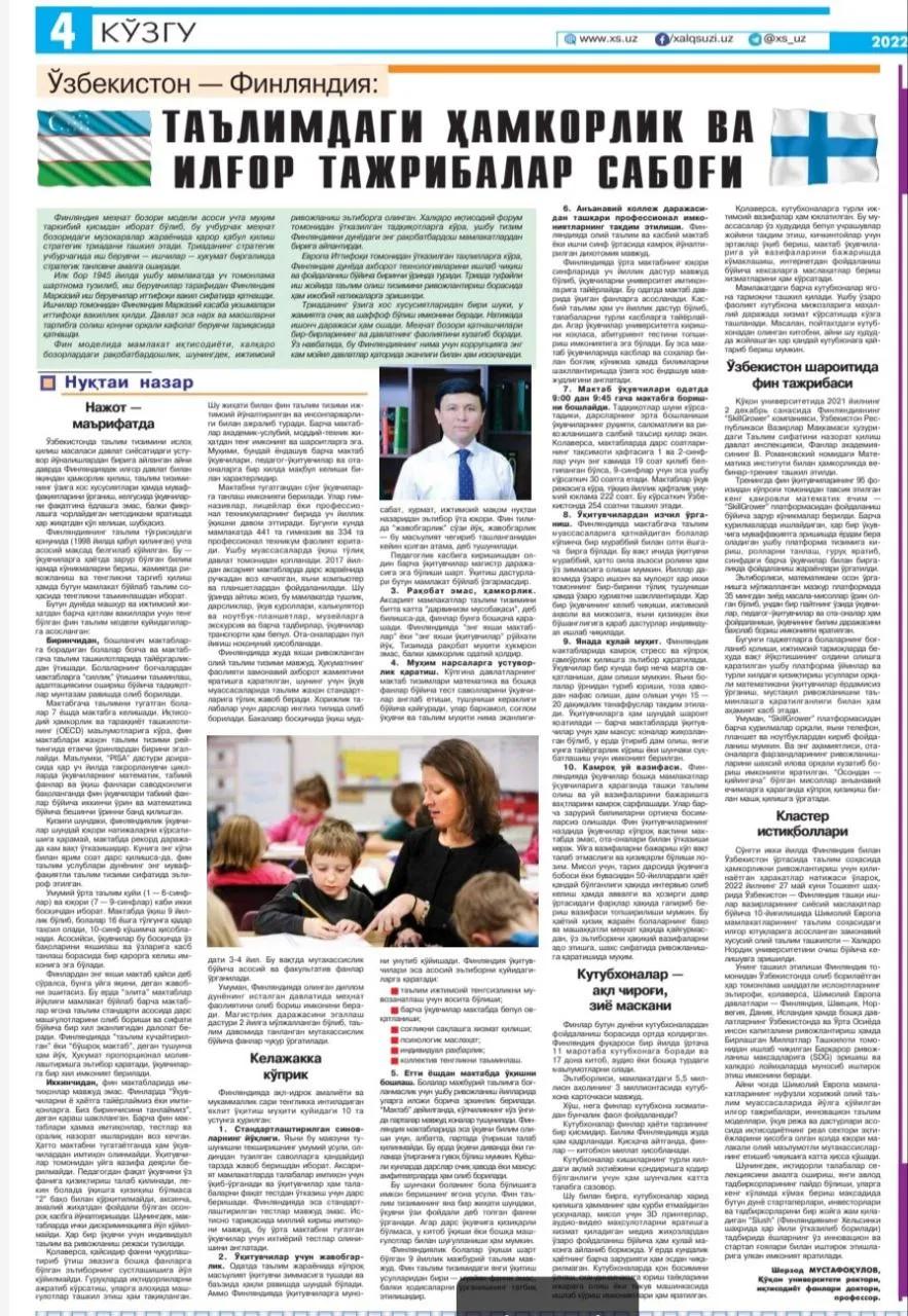 O‘zbekiston - Finlyandiya: ta'limdagi hamkorlik va ilg‘or tajribalar sabog‘i