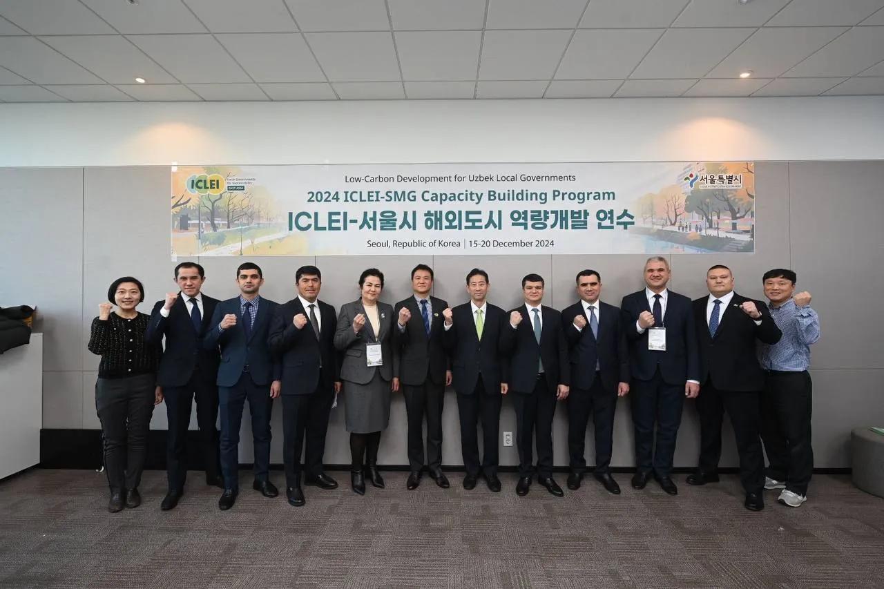 XNU delegatsiyasi Janubiy Koreyaning Seul shahrida o‘tkazilayotgan ICLEI Sharqiy Osiyo hisobot sessiyasida ishtirok etishmoqda