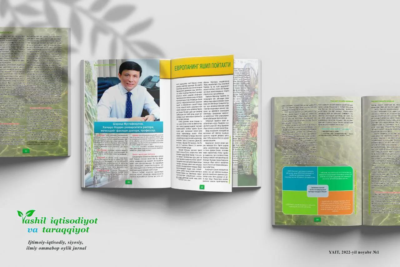 Yevropaning yashil poytaxti: xorijiy ekologik tajribalar