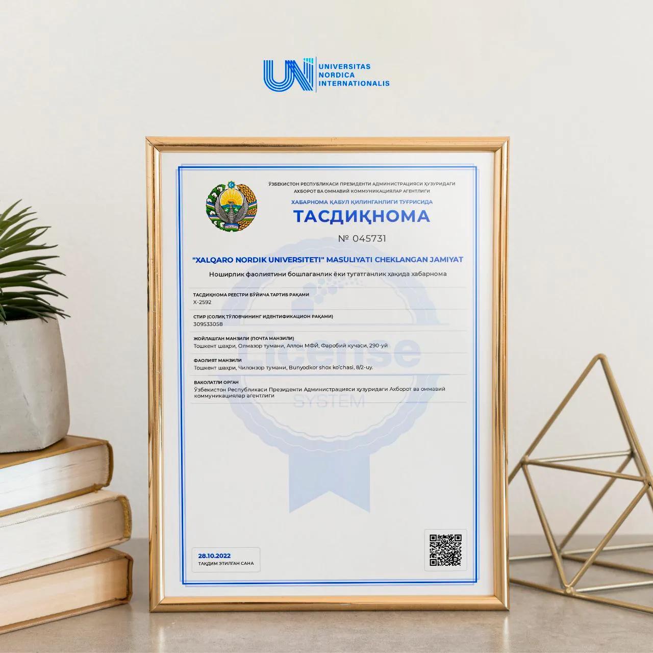 Xalqaro Nordik universiteti noshirlik faoliyatini boshlaydi