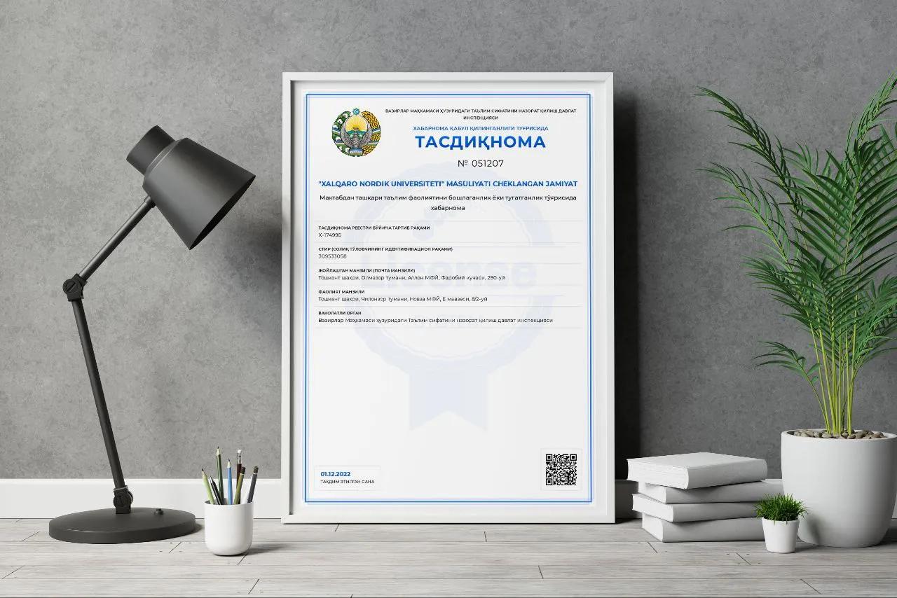 Universitetimizning ta'lim imkoniyatlari kengaymoqda