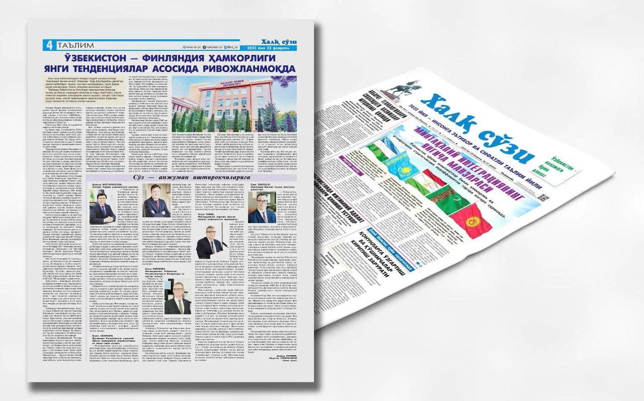 "O‘zbekiston – Finlyandiya hamkorligi yangi tendensiyalar asosida rivojlanmoqda"