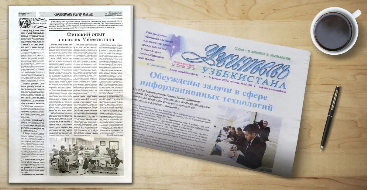 XNU faoliyati – "Учитель Узбекистана" muxbirlari nigohida