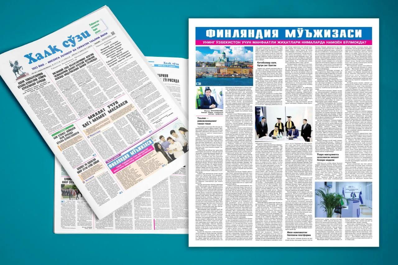 Finlyandiya mo‘jizasi: uning O‘zbekiston uchun manfaatli jihatlari nimalarda namoyon bo‘lmoqda?