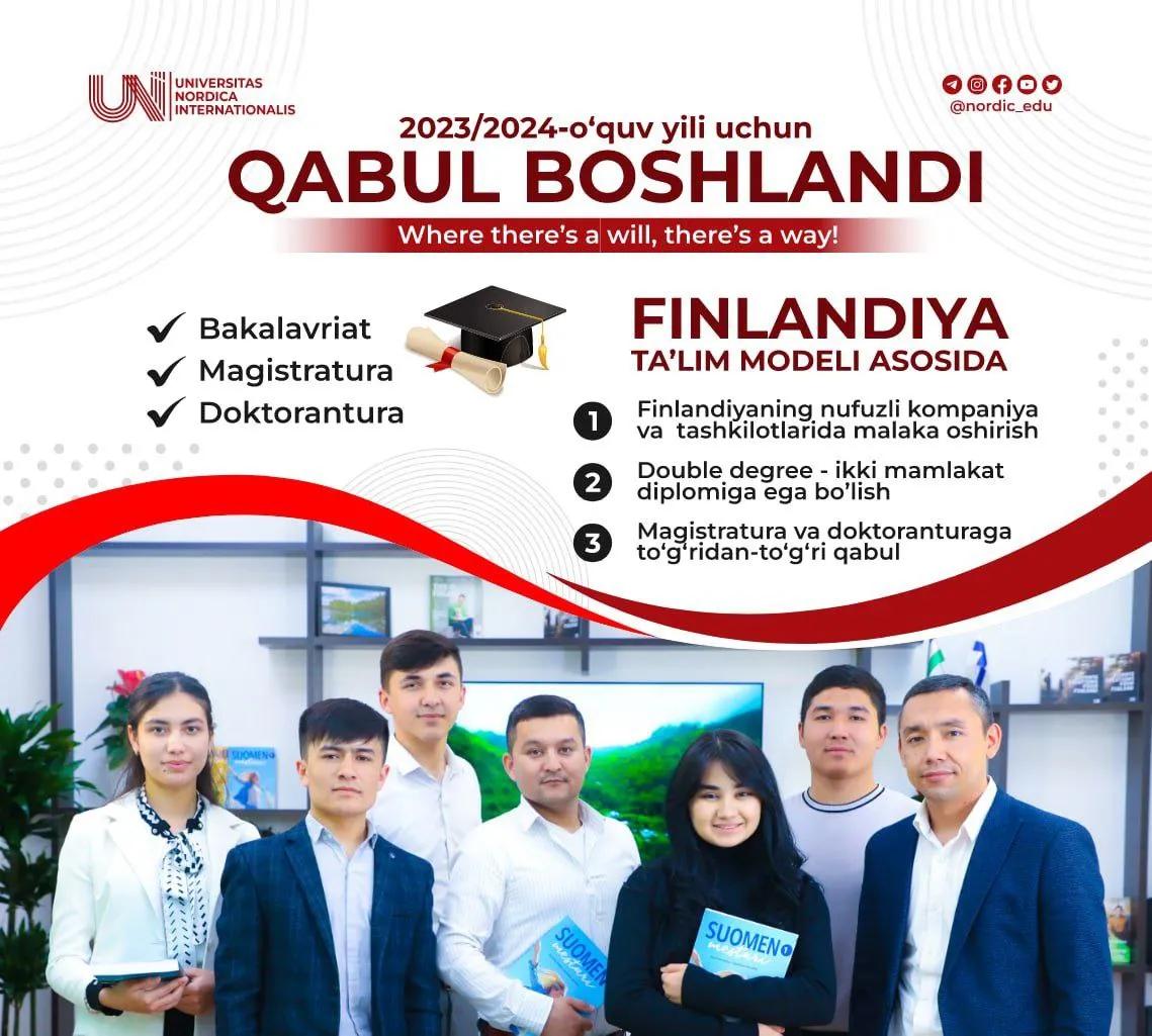 Xalqaro Nordik universiteti taklif etadi: yo‘nalishingizni tanlang va ta'lim oling!