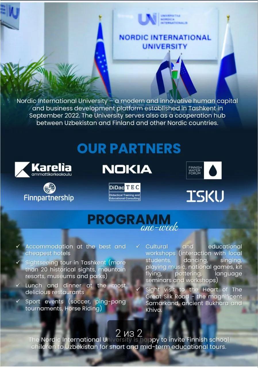 Xalqaro Nordik universiteti Finlyandiya maktab o‘quvchilarini O‘zbekistonga ta’lim safarlariga taklif qiladi