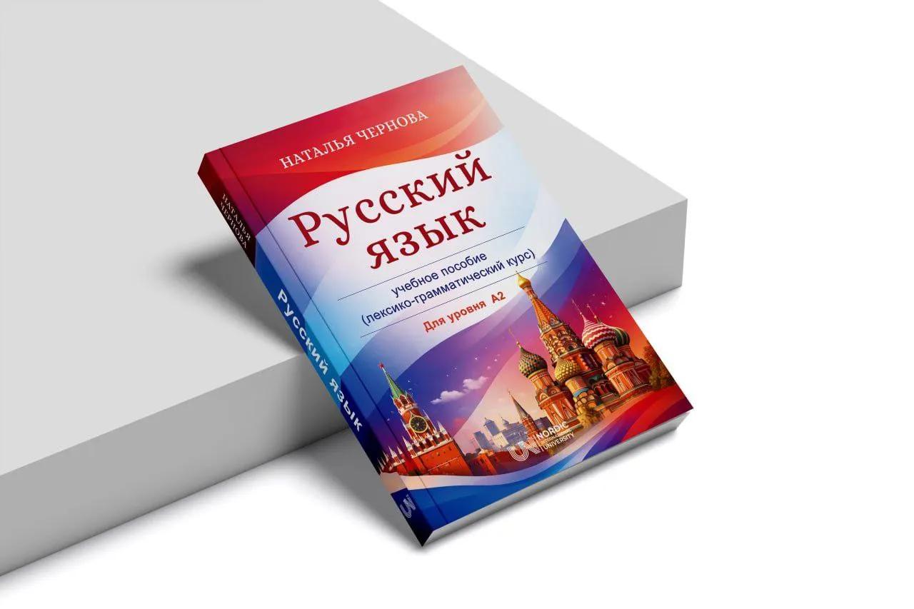 Kasbiy rivojlanish uchun 3 yangi kitob — 3 baravar imkoniyat!